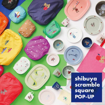 渋谷スクランブルスクエアにてPOP-UPを初開催!人気のコラボアイテムが会場限定で登場