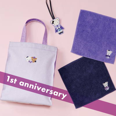 【再販売日のお知らせ】ファミリア宝塚店オープン1周年を記念した限定アイテムが登場!