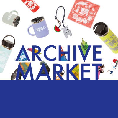 大阪の生きているミュージアム「NIFREL」にて ARCHIVE MARKETを開催!