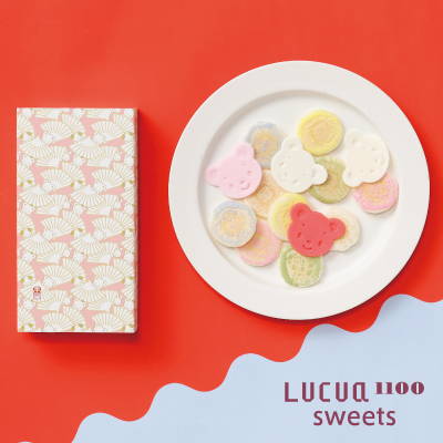 京菓子の老舗「京菓子司 末富」とのコラボレーションスイーツがルクアイーレ店限定で登場!