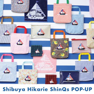 マリンバージョンの限定アイテムが登場! Shibuya Hikarie ShinQs POP-UP