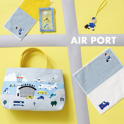 「AIR PORT」をテーマにカラフルで楽しいアイテムが登場!