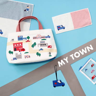 「MY TOWN」をテーマにカラフルで楽しい街並みのアイテムが登場!