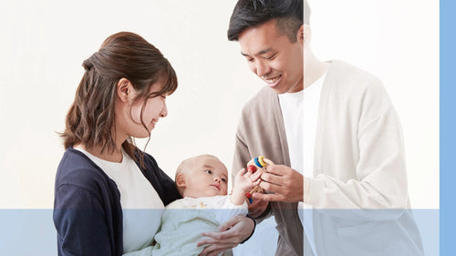 出産前に知っておきたい、あかちゃんの保険のおはなし