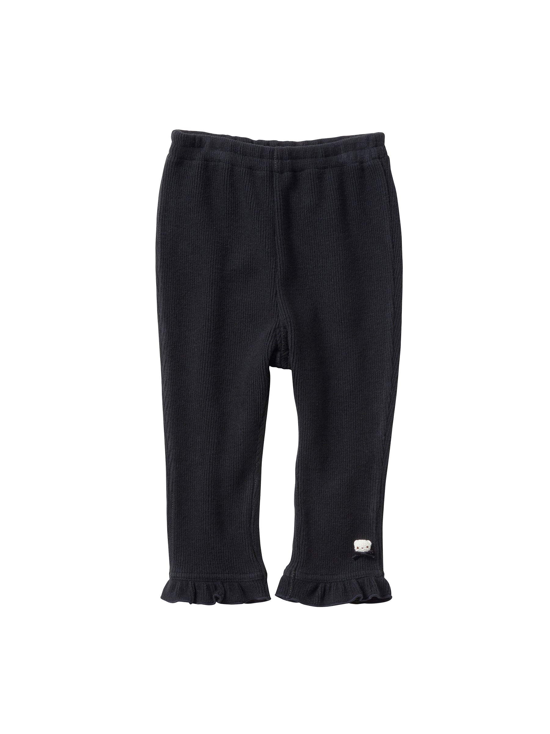 long pants