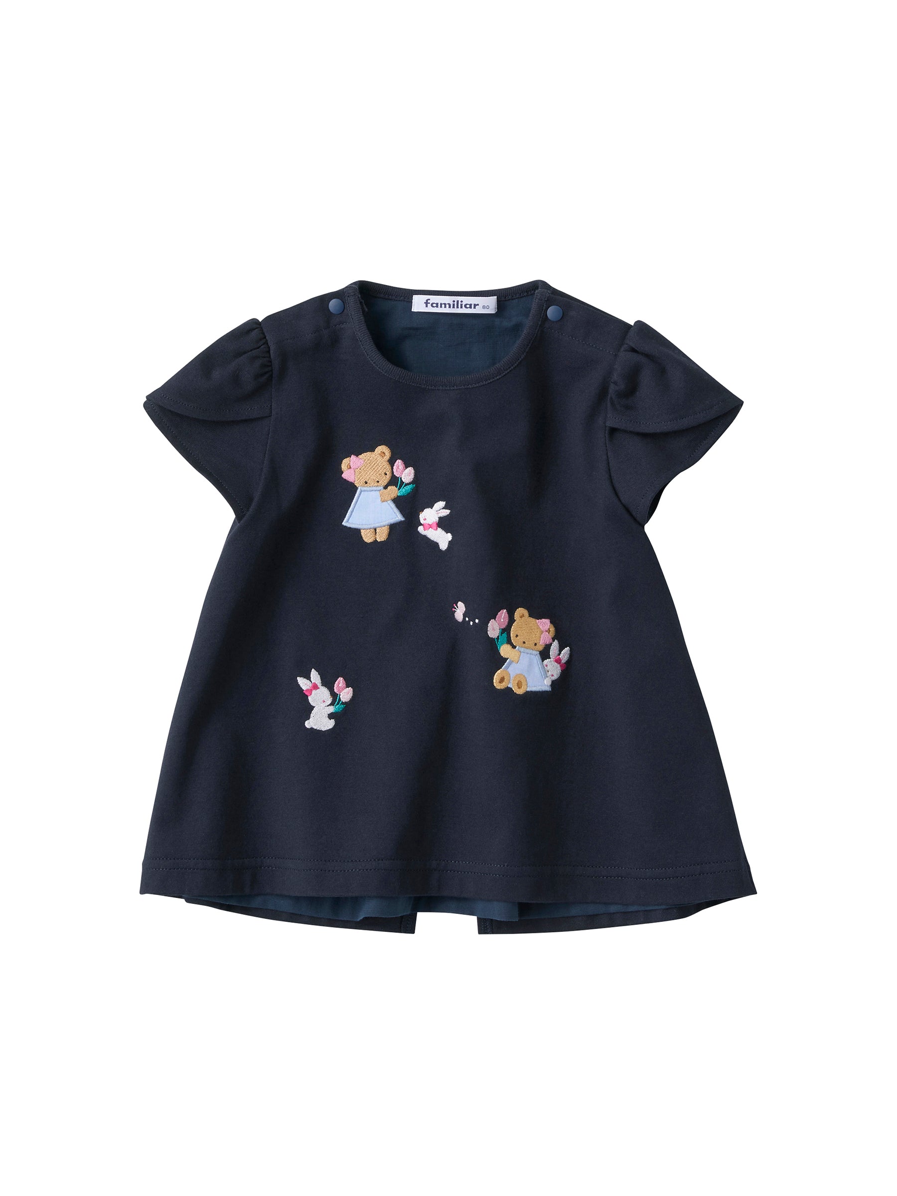 tunic