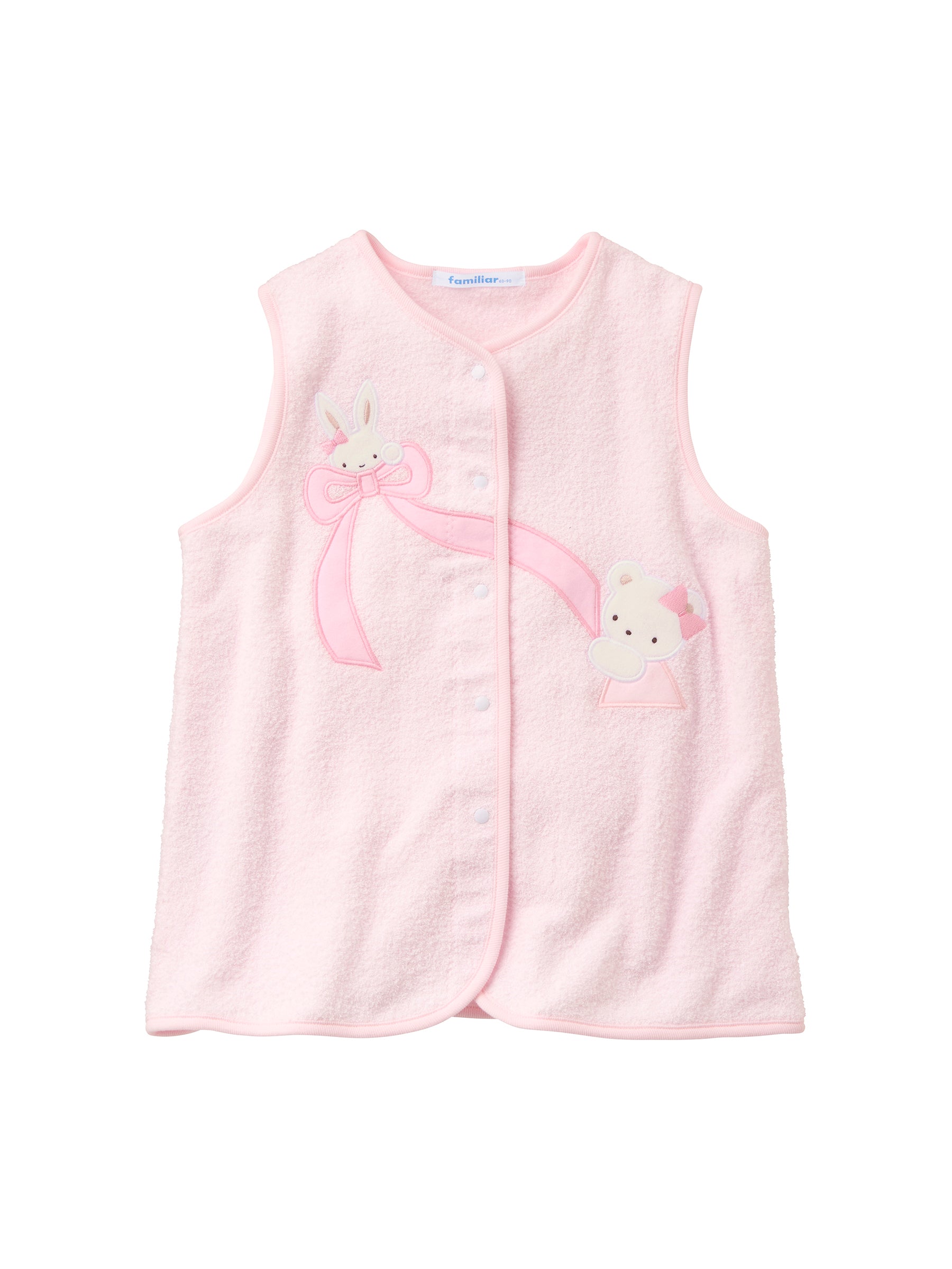 スリーピングベスト