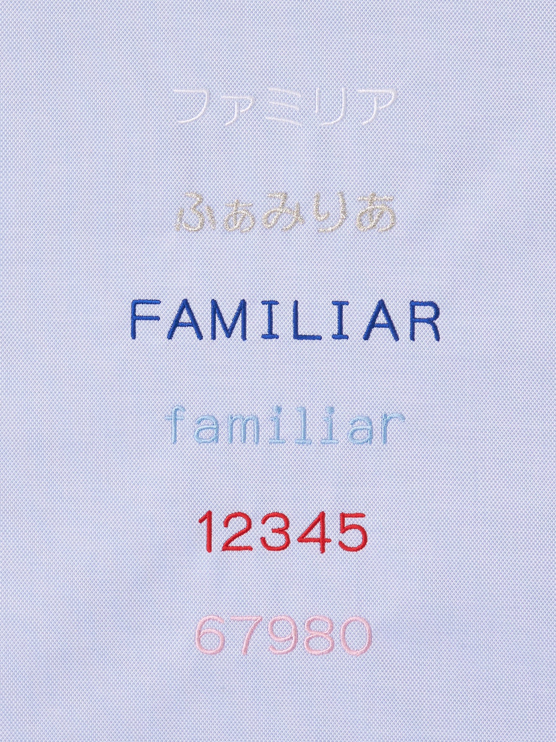【受注販売】アルバム
