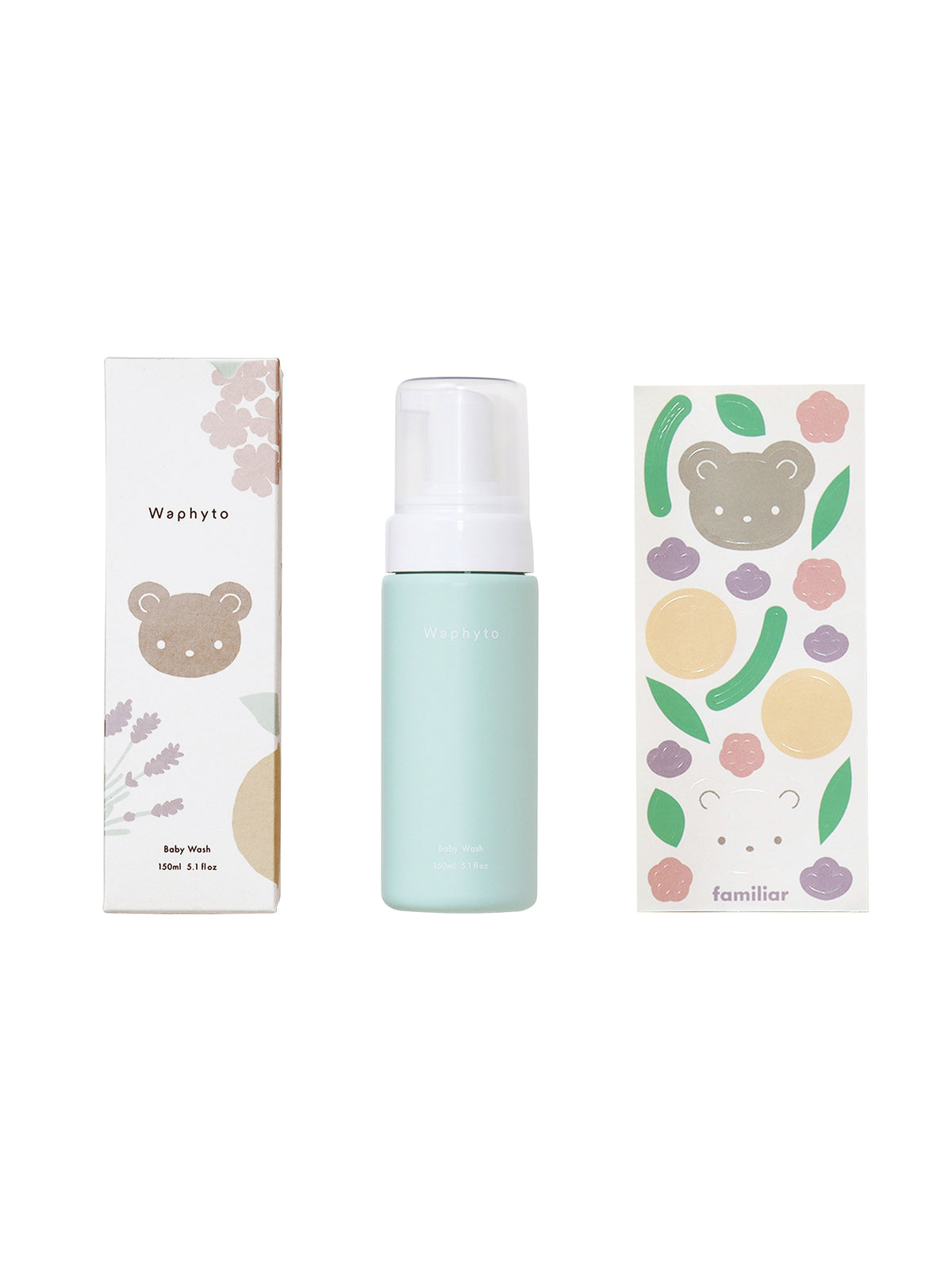 Baby Wash〈Waphyto × familiar〉