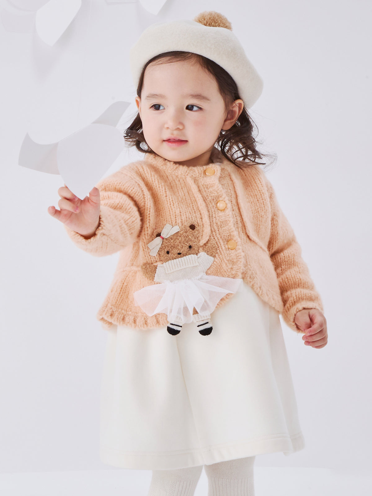 jumper skirt