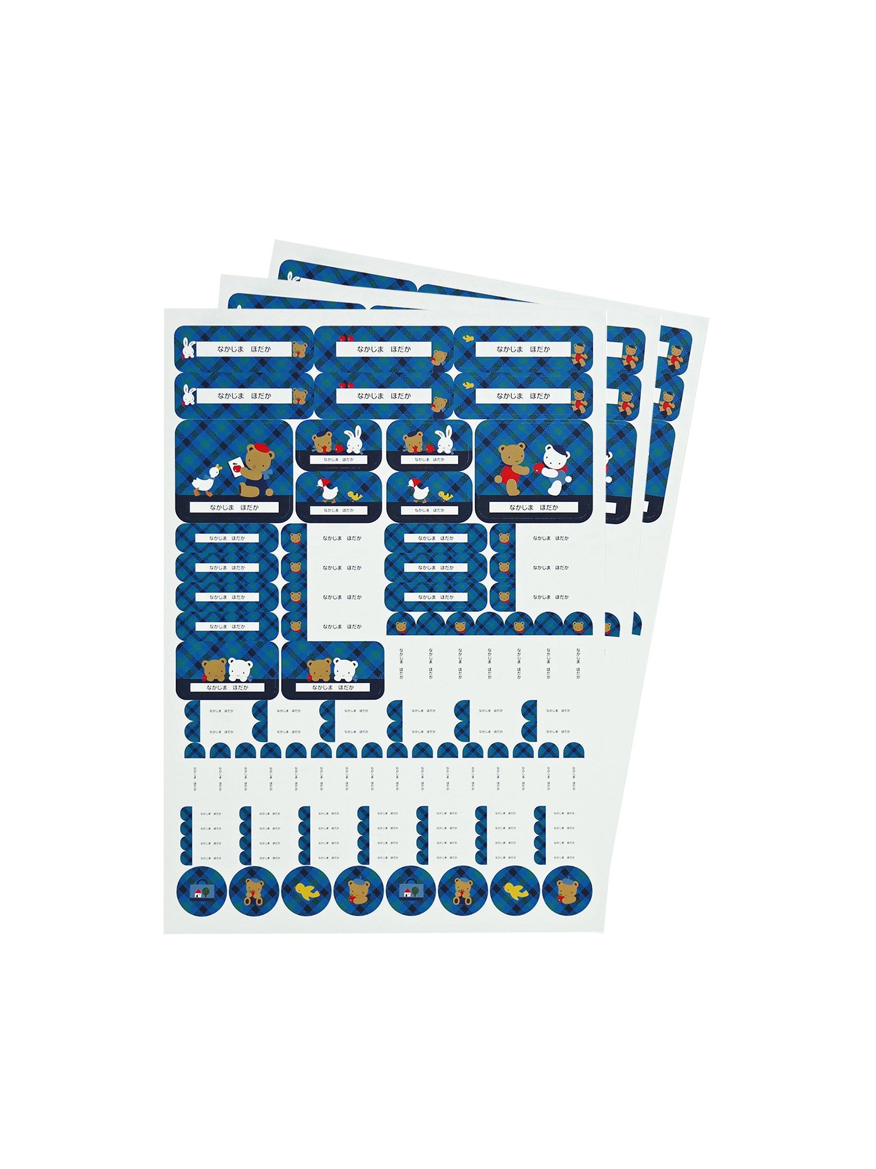 【WEB限定】 ネームシール(青系ファミリアチェック)