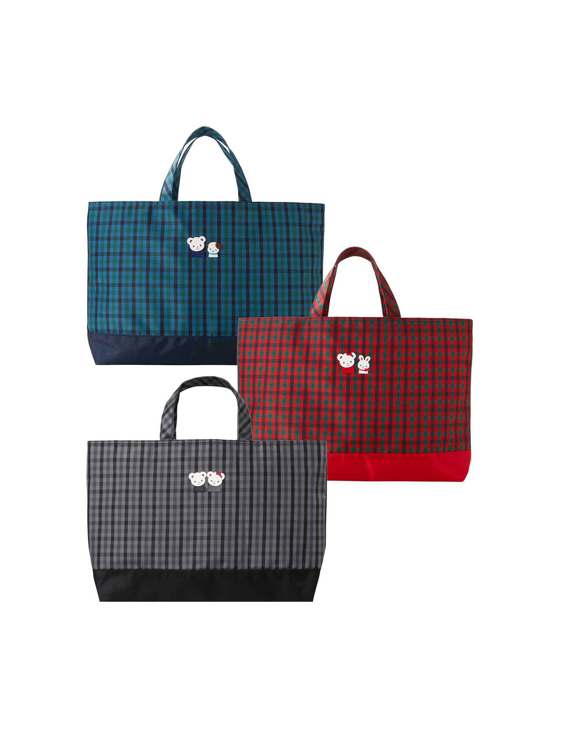 bag