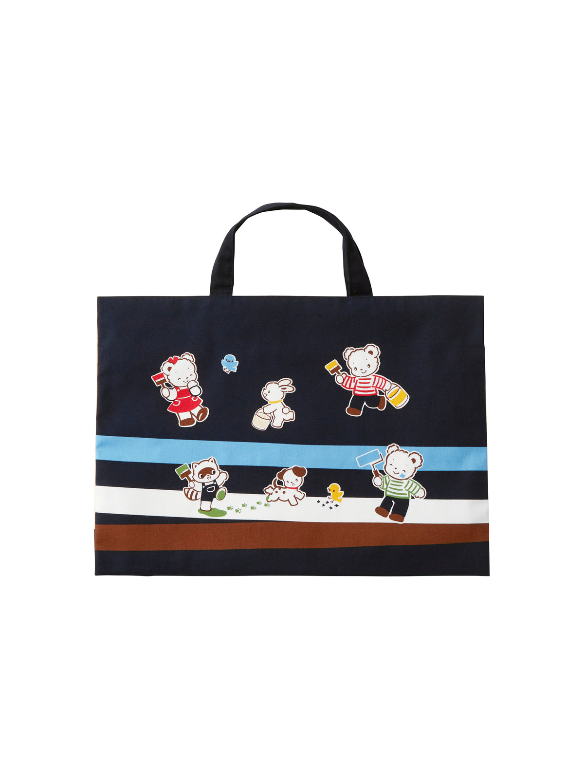 lesson bag