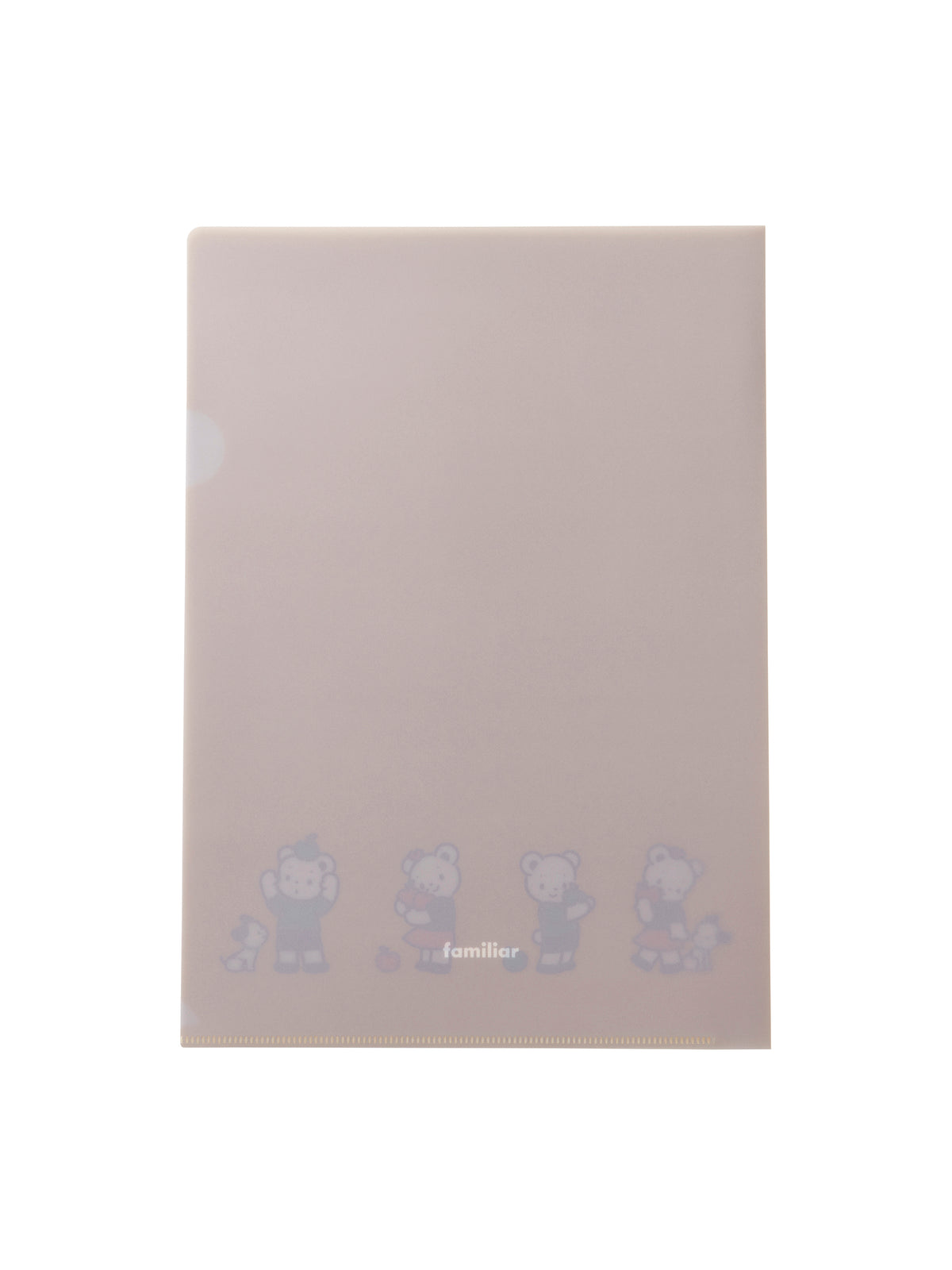 Clear file