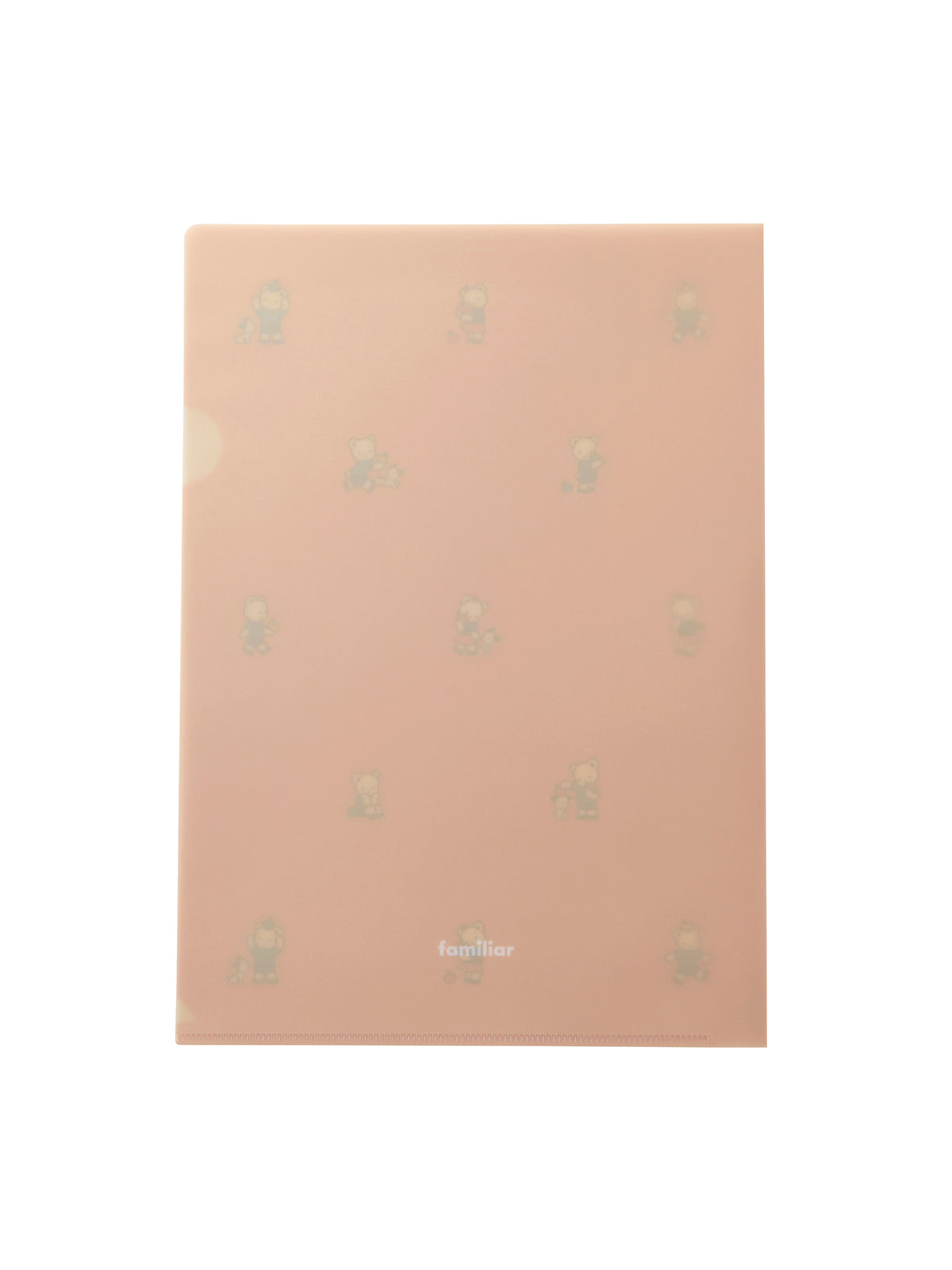 Clear file