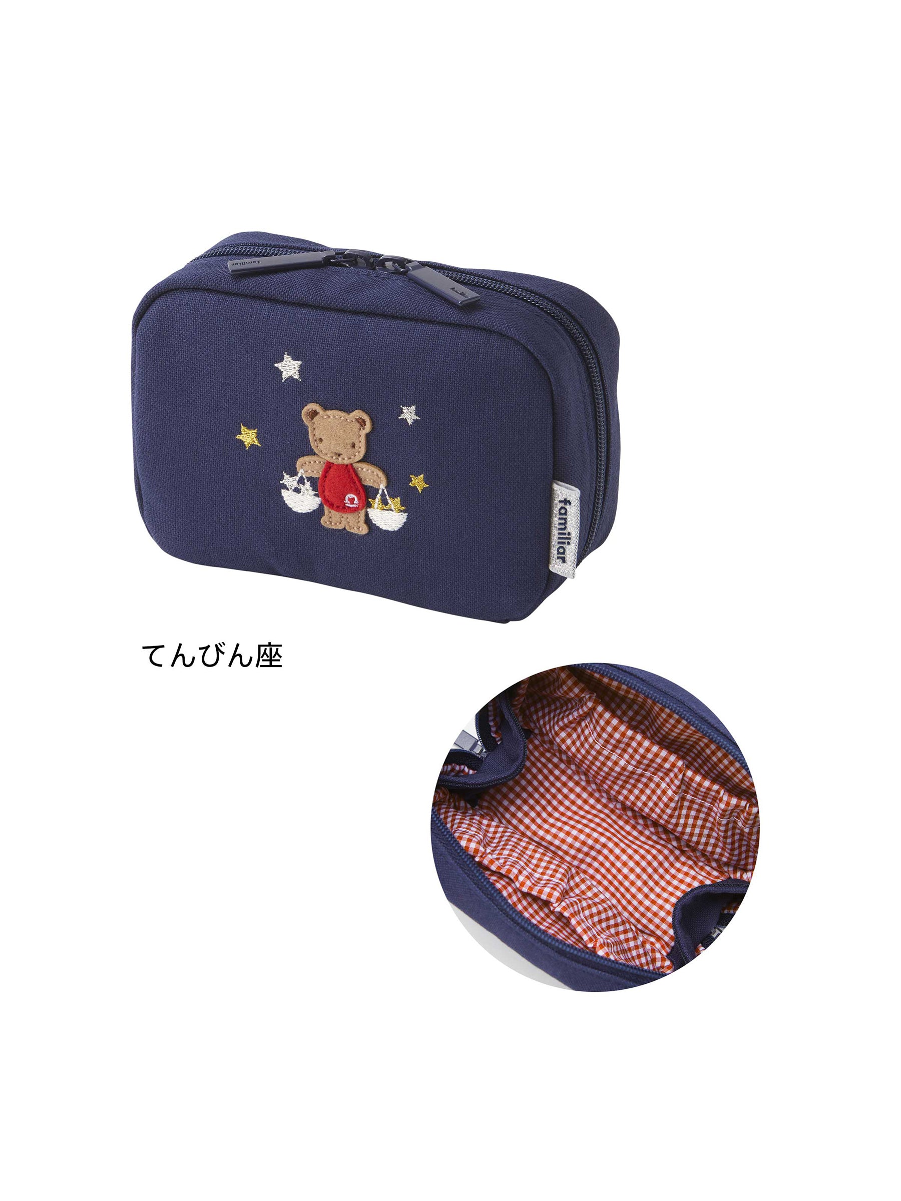 pouch