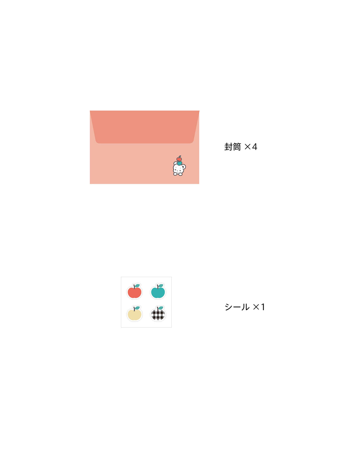 Mini letter set