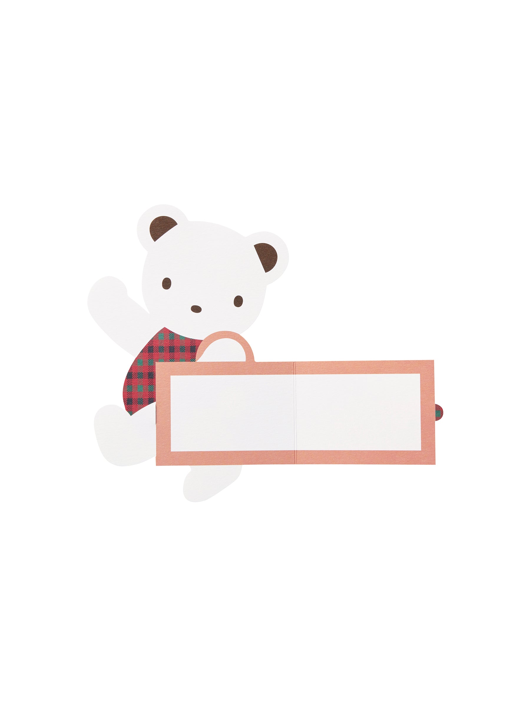 メッセージカード