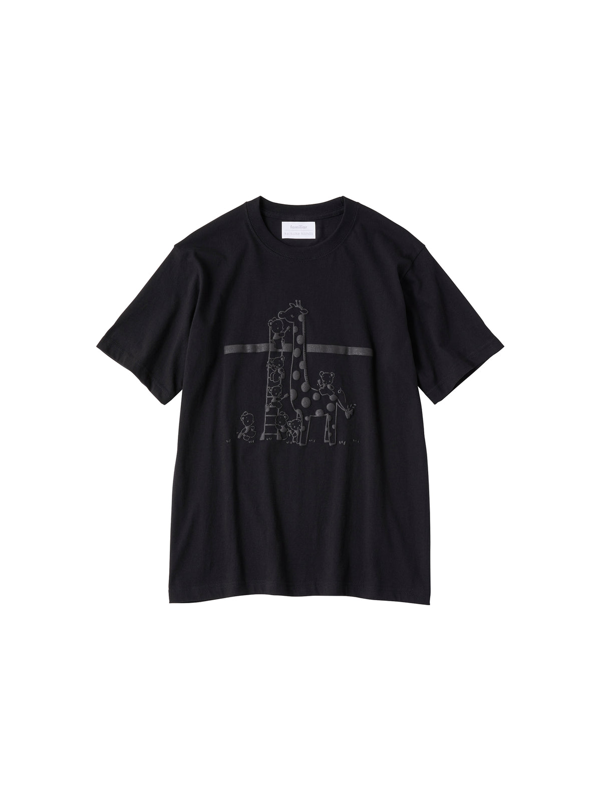 【ARCHIVE MARKET】立体プリントのTシャツ(キリン)〈keisuke kanda × familiar〉