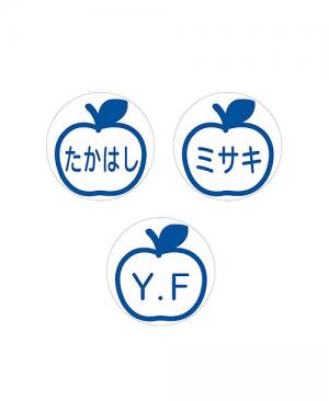 【WEB限定】 リンゴスタンプ(ネイビー)