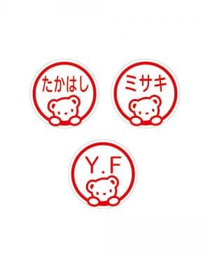 【WEB限定】 ファミスタンプ(レッド)