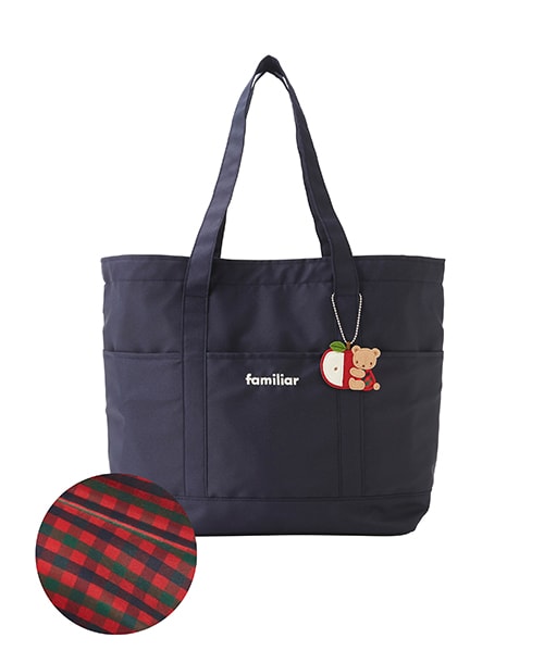 Mother's bag