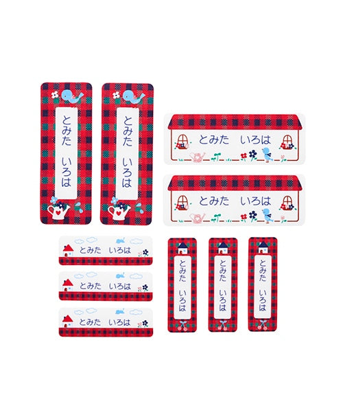【WEB限定】 プリントネーム(赤系ファミリアチェック)
