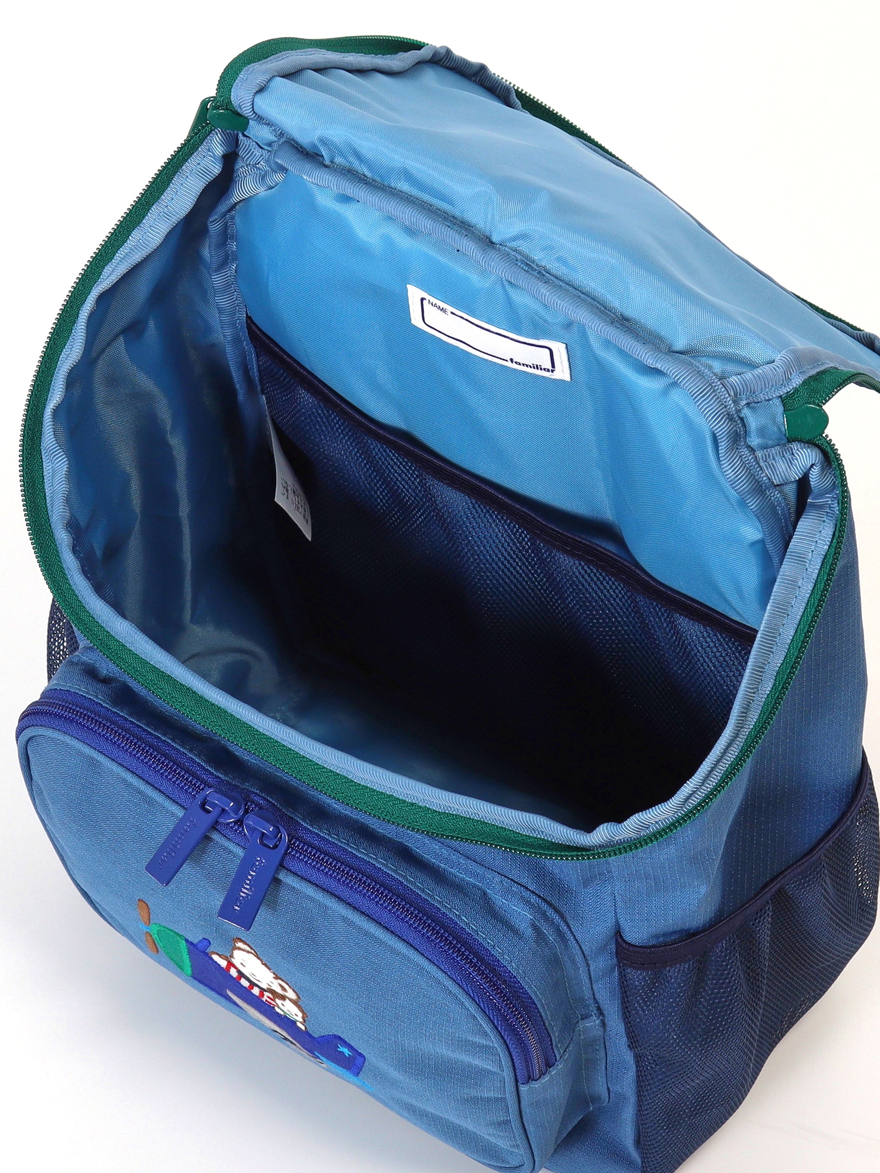 リュックサック