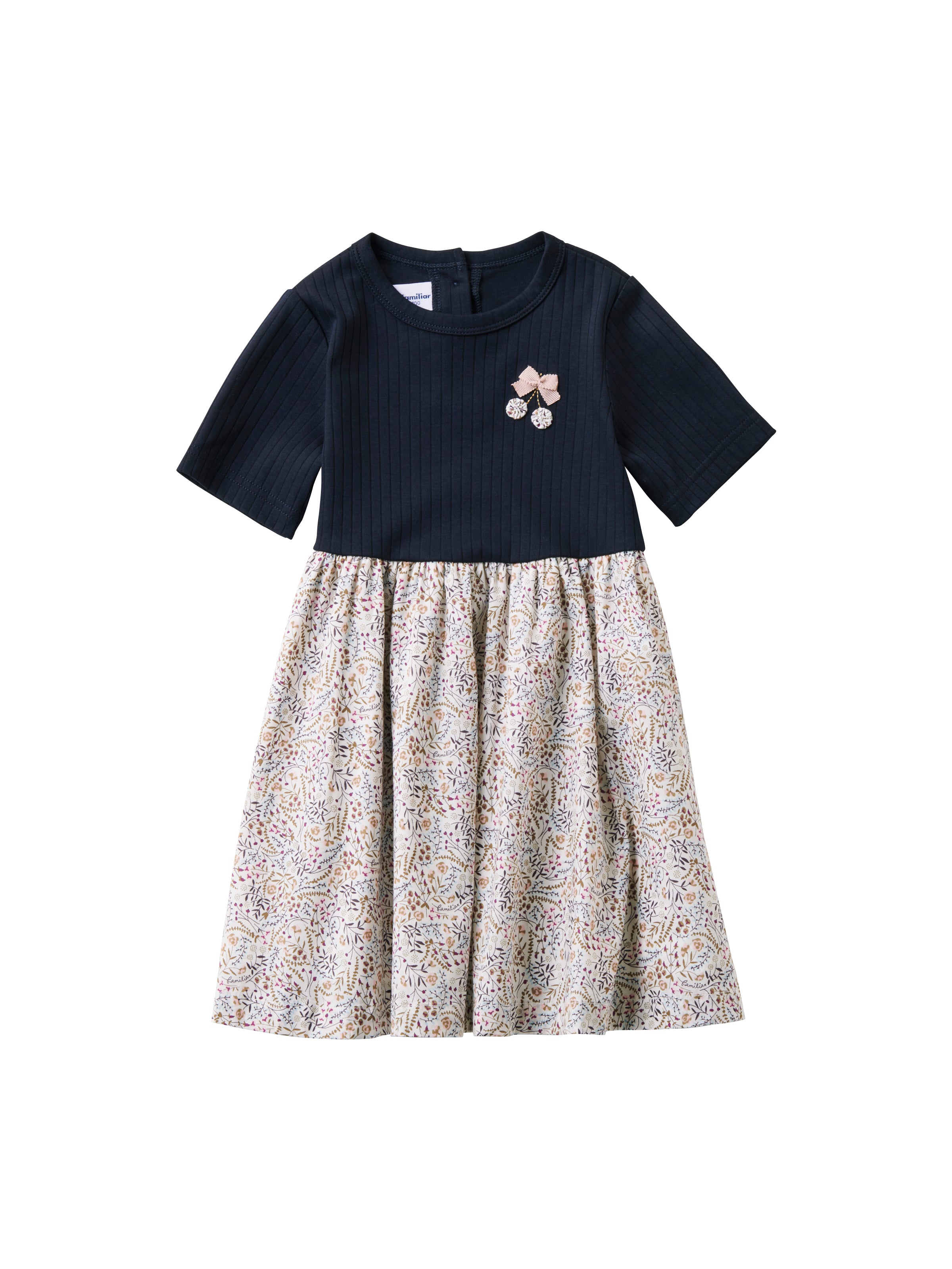 【ARCHIVE MARKET】ワンピース