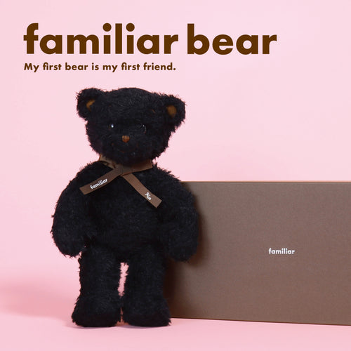 シリアルナンバー入り100体限定！ モヘヤ生地のプレミアムなファミリアベアーに新色が登場！