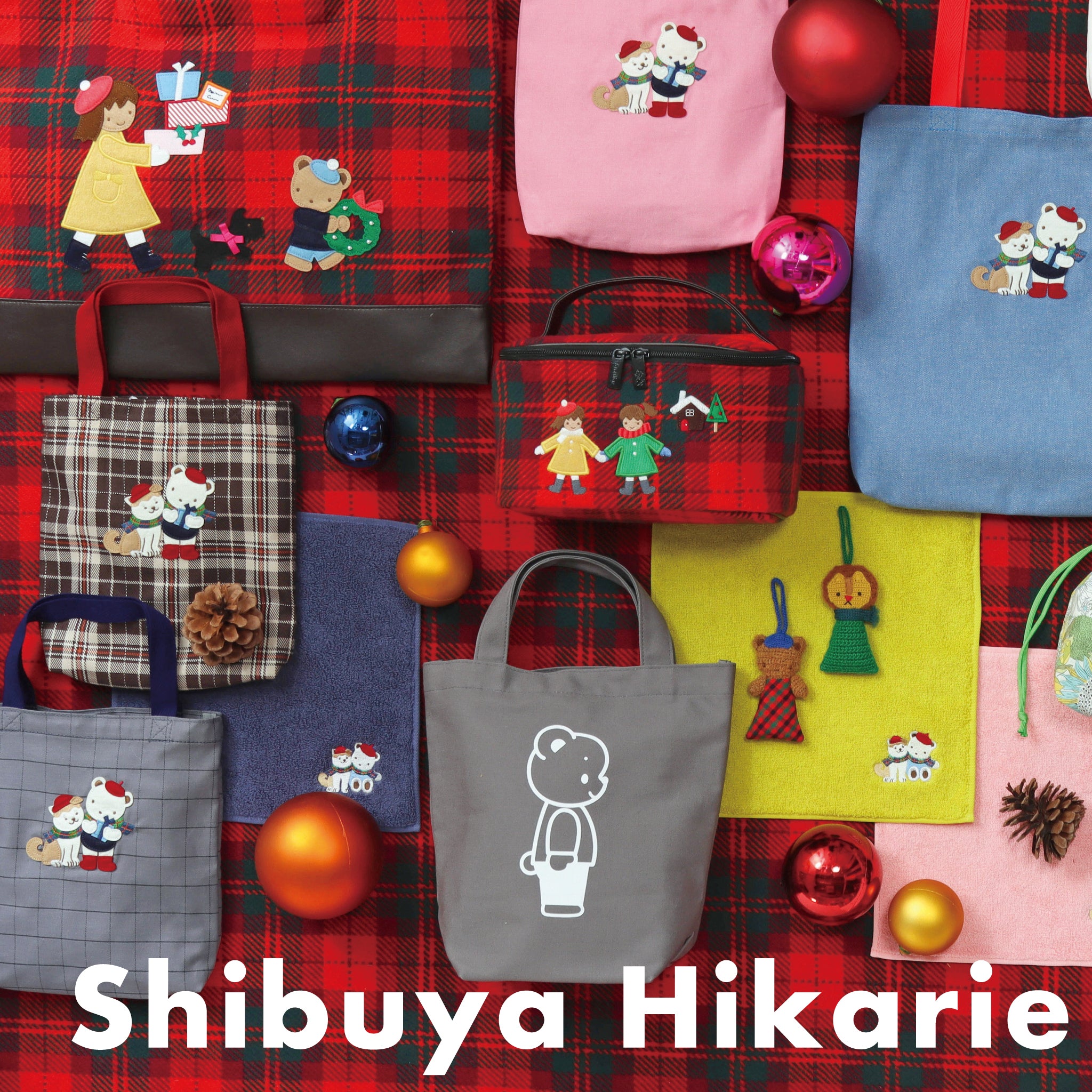 特別なクリスマスギフトを提案！Shibuya Hikarie ShinQs POP-UP