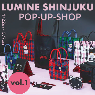 ルミネ新宿にてPOP-UPを初開催！新テイストの大人雑貨が登場
