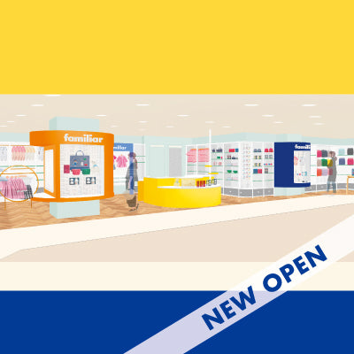 Interior of a store with colorful displays and a "New Open" banner.