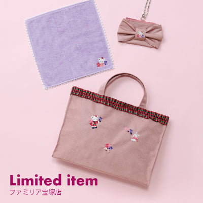 ファミリア宝塚店限定の新作アイテムが登場！