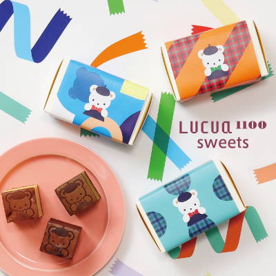 ルクアイーレ店限定スイーツにカステラが新登場！