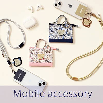 大人気のショルダーストラップやミニバッグチャームが、新たなラインナップでモバイルシリーズに登場！