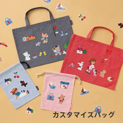 カスタマイズイベントにプリントシートが新しくなって登場！