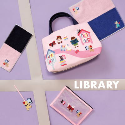 「LIBRARY」をテーマに、カラフルで楽しいアイテムが登場！