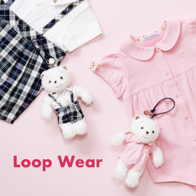【受注店舗拡大】大切なベビーウェアをリメイク！ 思い出をかたちにする「Loop Wear」