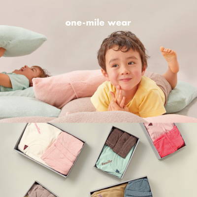 家族でお楽しみいただけるワンマイルウェアが登場！