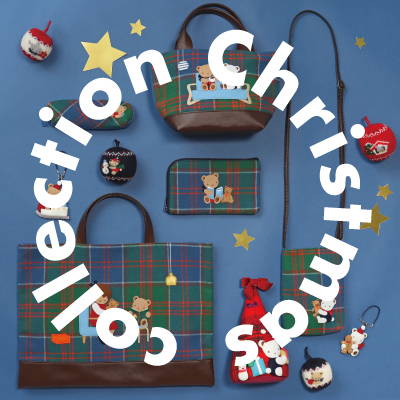 「Christmas Collection 2023」クリスマスを彩るタータンチェック柄アイテムが登場！
