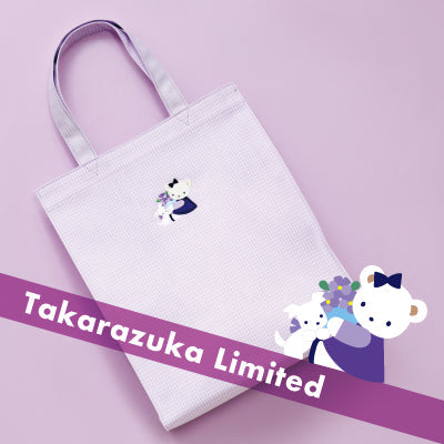 【再販売日が決定！】ファミリア宝塚店限定バッグとチャームが再入荷！