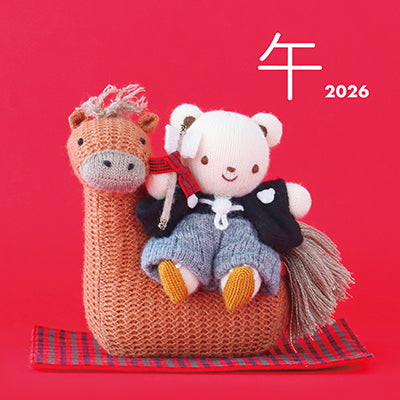 2026年の干支「午」をモチーフにした干支飾りとチャームが登場！