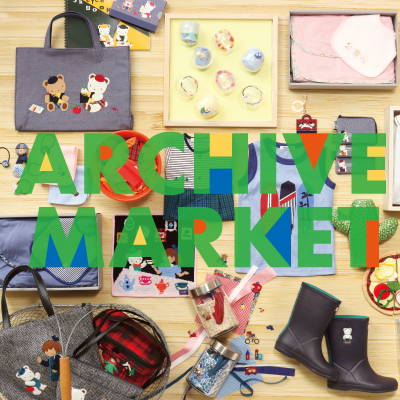 「ARCHIVE MARKET」6月16日（金）～18日（日）の期間、神戸本店・代官山店にて開催！