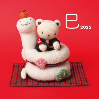 unnamed_4be40891-5345-4953-