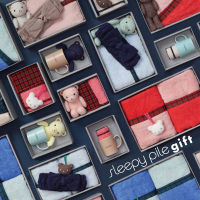 大人のための上質なギフトセットが登場「 sleepy pile gift」