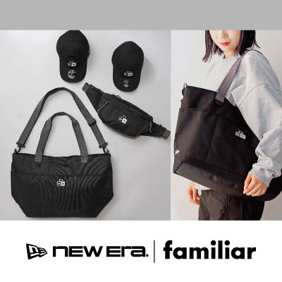 NEW ERA® とのコラボレーションアイテム第4弾が登場！