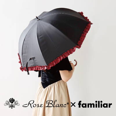 100%完全遮光オリジナルブランド「芦屋ロサブラン」とのコラボアイテムが登場！