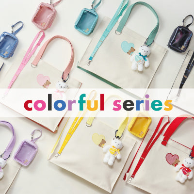 思わず揃えたくなるようなカラーバリエーションが魅力のアイテムが登場！