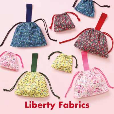 店舗限定にてファミリアオリジナルリバティシリーズに新作アイテムが登場！